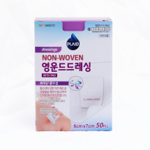 Băng gạc vô trùng Plaid Young Wound Dressing Non-Woven hộp 50 miếng 6cm x 7cm