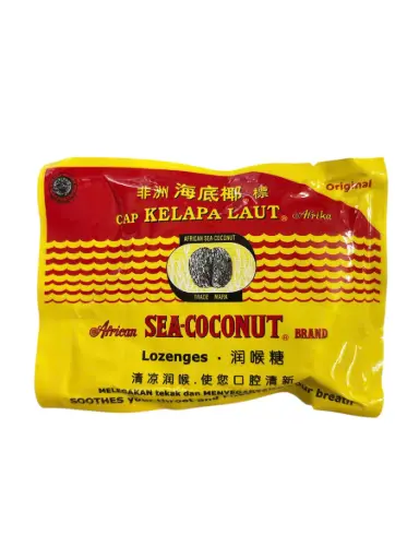 [SEACOCONUT_TPCN] Sea-Coconut (Hộp 15 gói x 6 viên)